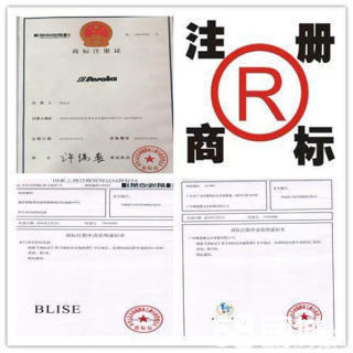 大石迎賓路公司注冊(cè)公司注冊(cè)提供內(nèi)資公司注冊(cè)、外資公司注冊(cè)等服務(wù)