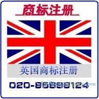 供應(yīng)利林公司注冊(cè),特種批文辦理 內(nèi)資轉(zhuǎn)外資,外資轉(zhuǎn)內(nèi)資_紡織、皮革_世界工廠網(wǎng)中國(guó)產(chǎn)品信息庫(kù)