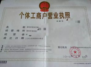 中考425分沒(méi)學(xué)上,只因疏忽一件小事