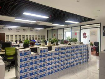 代辦注冊公司代理記賬公司注冊提供內資公司注冊、合伙企業注冊等服務