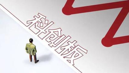 活力潮涌!《2019上?？萍紕撔轮行慕ㄔO報告》出爐[圖]