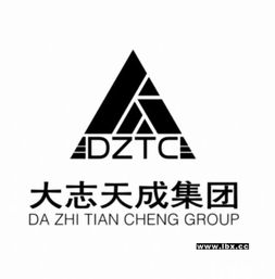 為什么內資公司注冊首選大志天成？